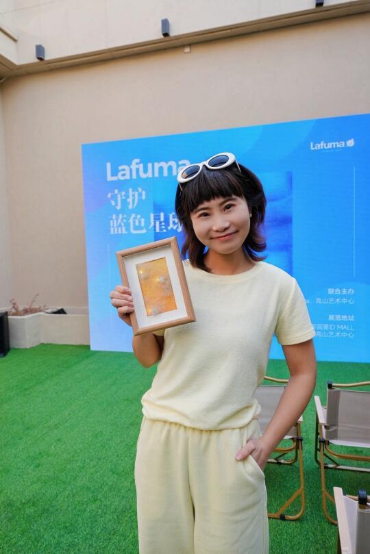 可持续的生活方式 守护蓝色星球