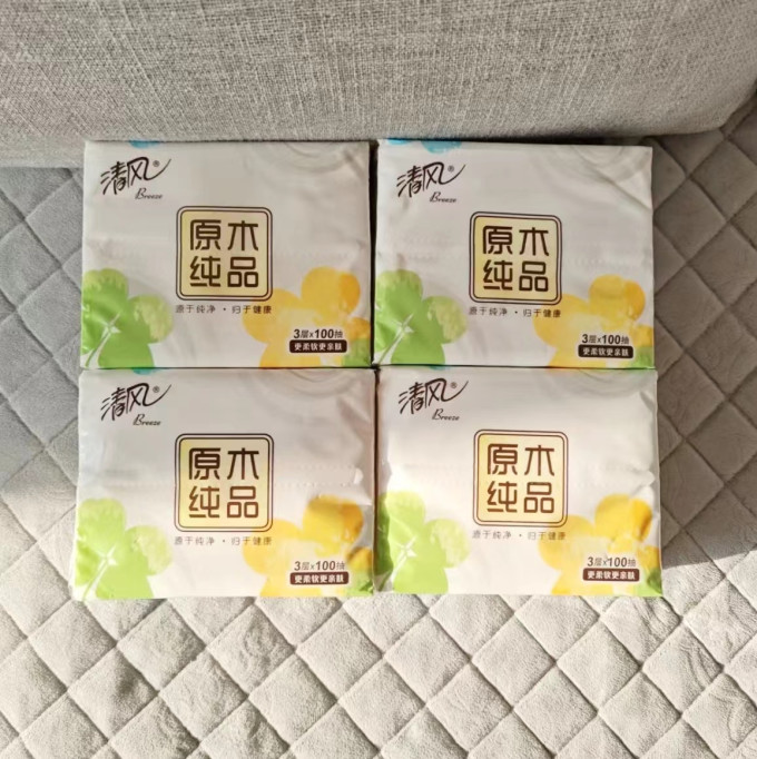 清风抽纸