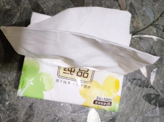 清风抽纸