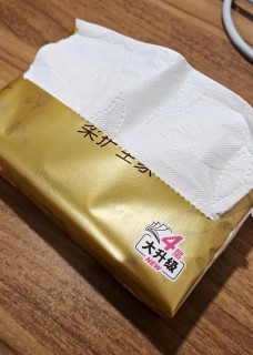 清风抽纸，家用抽纸好选择