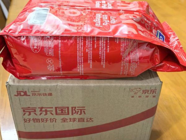 一家人的营养安心之选