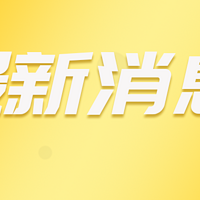 2025年青岛计划投资2亿对辖区内普通国省道进行日常维修