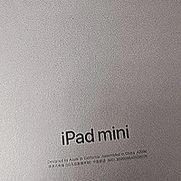 IPAD MINI7才是女神最爱的数码产品。