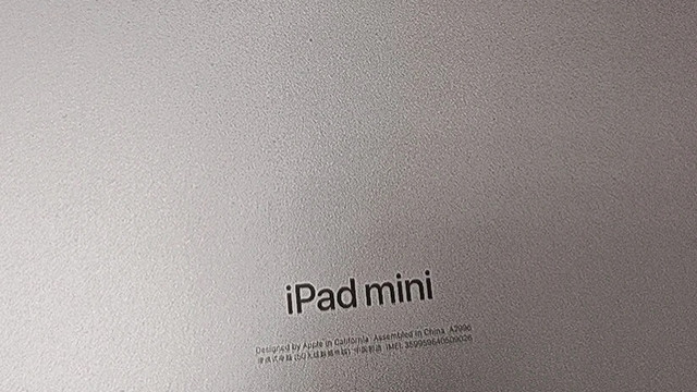 IPAD MINI7才是女神最爱的数码产品。