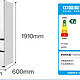 美的M60机皇550法式制冰冰箱双系统MR-550WUFIPZE国家补贴20%