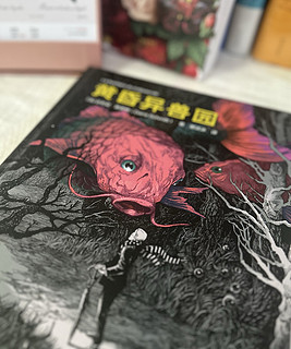 一本漫画让我爱上克苏鲁！画风怪诞到炸，看完直接颅内爆炸