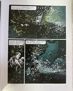 一本漫画让我爱上克苏鲁！画风怪诞到炸，看完直接颅内爆炸