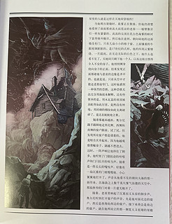 一本漫画让我爱上克苏鲁！画风怪诞到炸，看完直接颅内爆炸