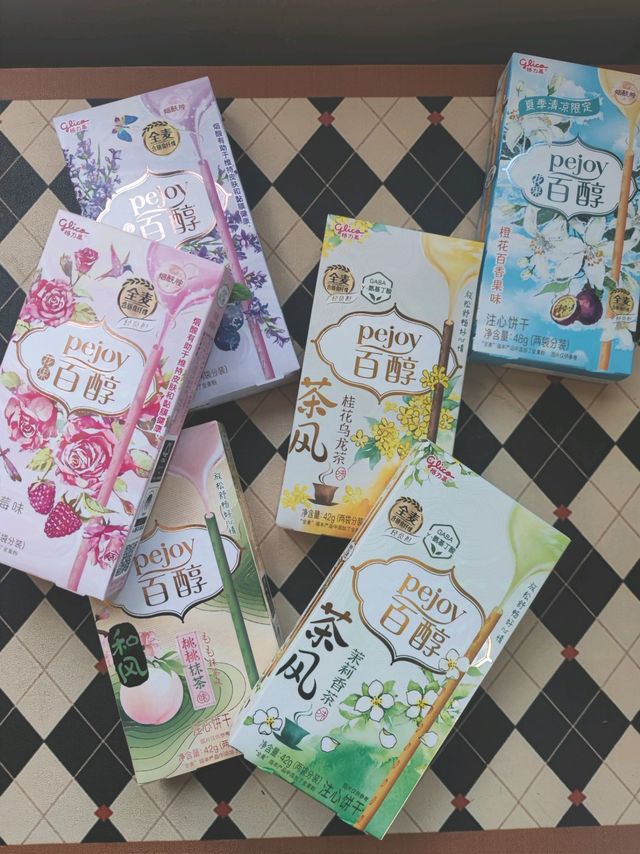 这种零食我可以从十四岁吃到四十岁