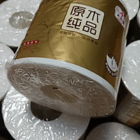 家居好物推荐：清风金装卷筒纸，实惠又好用