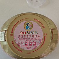 立白大师香氛，洗衣新宠？