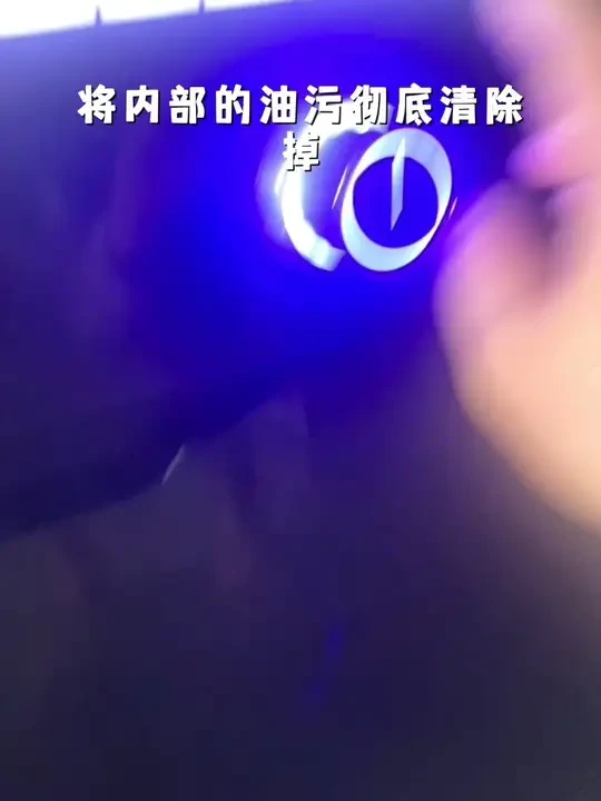 #厨房电器 
帅康