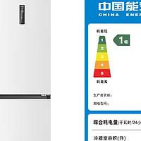 美菱402升超薄零嵌入式两门双开门冰箱BCD-402WPCZX白国家补贴