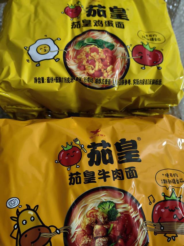 统一茄皇方便面：打工人的续命神器！