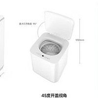 米家小米波轮洗衣机 8KG超净洗大容量 全自动 XQB80MJ105