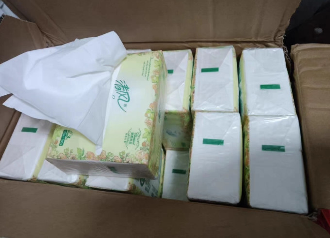 清风抽纸