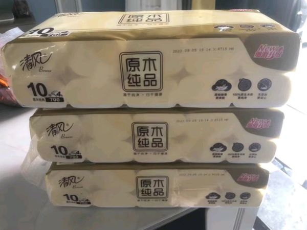 清风无芯卷纸 原木纯品系列4层70克*30卷 卫生纸卷纸 纸巾(10卷*3提）