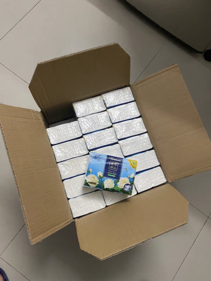 清风抽纸