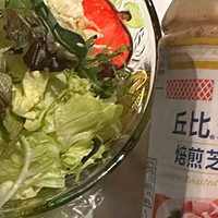 丘比（KEWPIE）焙煎芝麻口味沙拉酱：美食调味的新宠