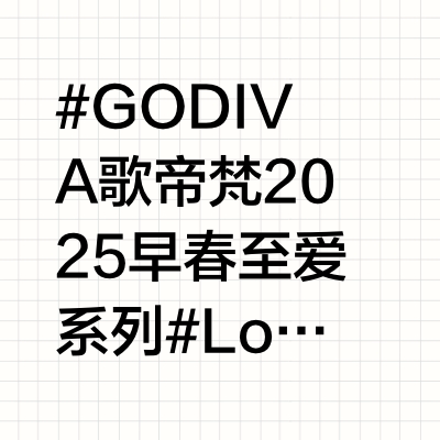 Vlog｜放假后见到第一波朋友｜不能拒绝巧克力