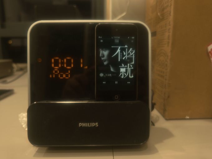 飞利浦蓝牙音箱