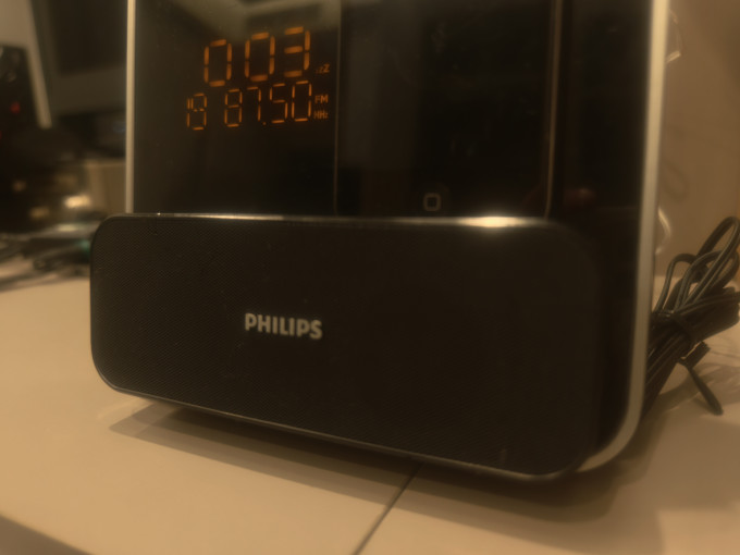 飞利浦蓝牙音箱