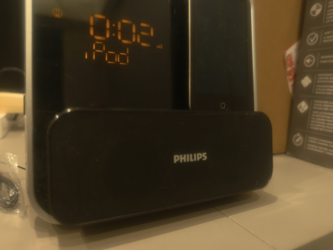 飞利浦蓝牙音箱