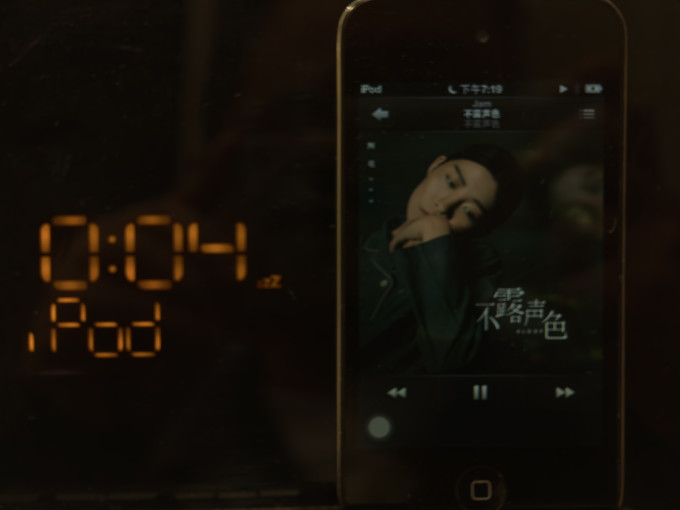 飞利浦蓝牙音箱
