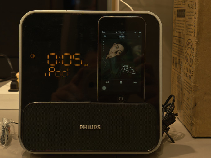 飞利浦蓝牙音箱