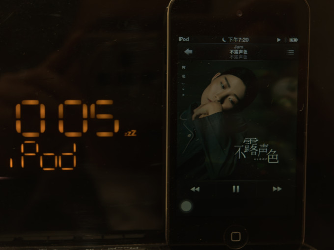 飞利浦蓝牙音箱