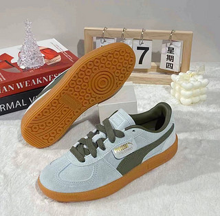 冰蓝撞绿，复古潮流--PUMA PALERMO 396463