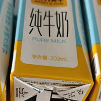 认养一头牛全脂纯牛奶200ml*20盒装 整箱早餐纯奶