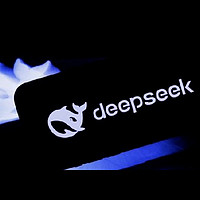 深度探索Deepseek：从新手到高手的AI进阶全攻略