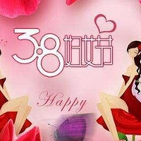 三八妇女节：不止是节日，更是女性力量的觉醒
