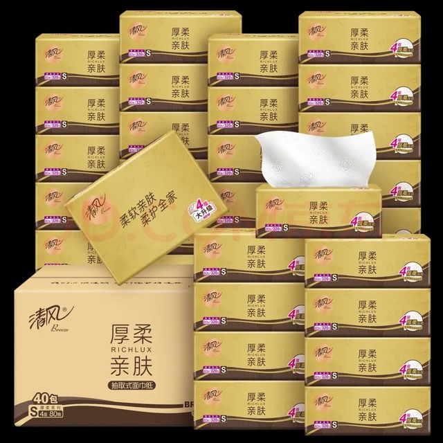 清风（APP）抽纸 原木金装亲肤无刺激