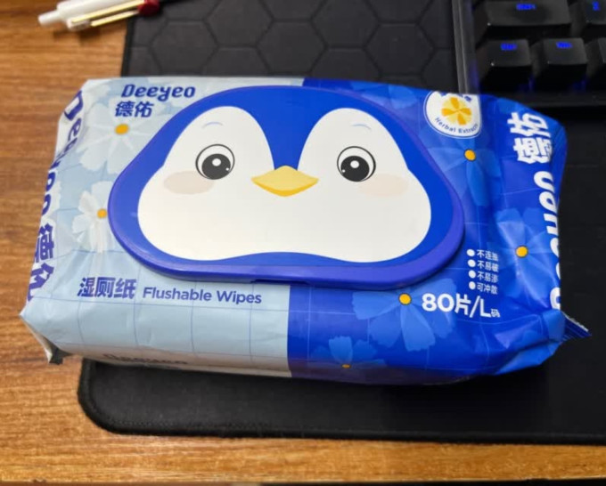 德佑湿厕纸