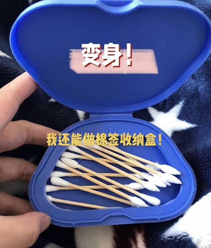 德佑湿厕纸