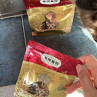 奉小草大人旨意评价：弗列加特 猫粮80%高肉鲜肉100g*2袋