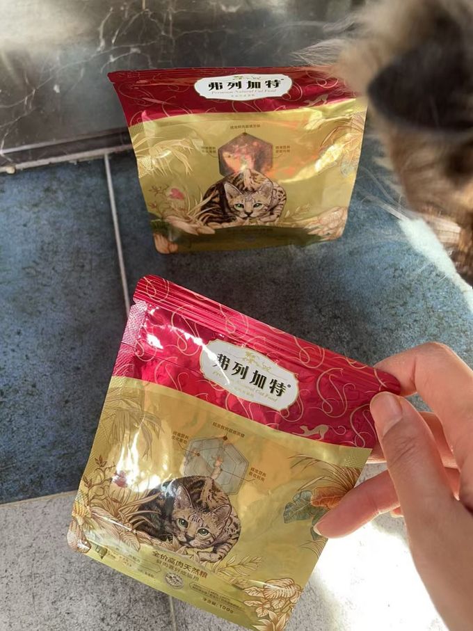 弗列加特猫咪干粮