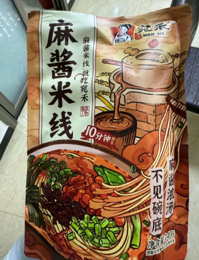 宛禾方便面/粉