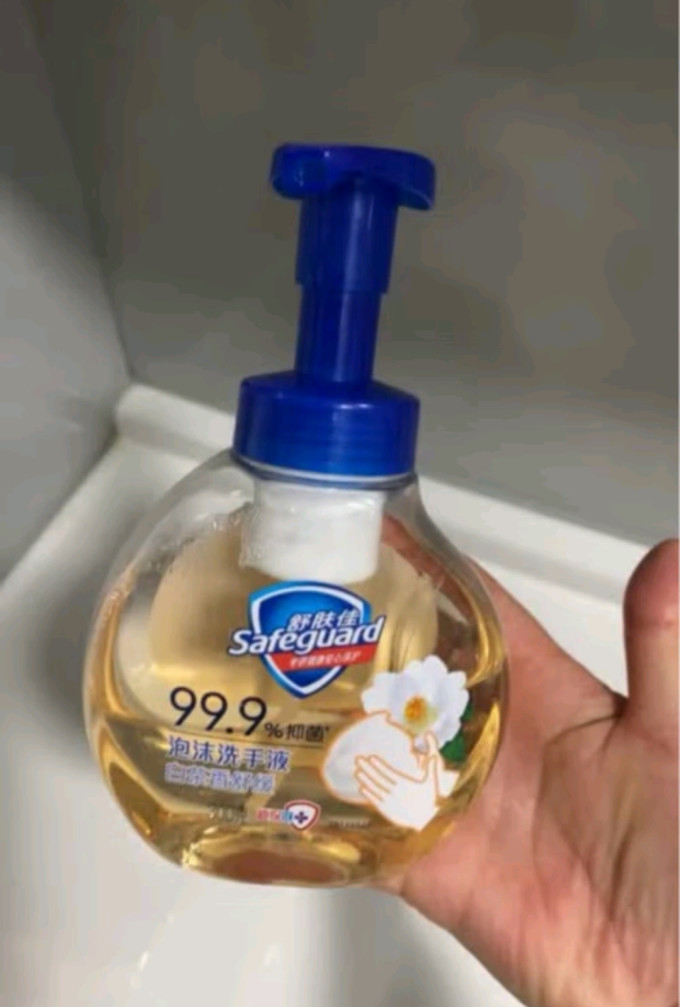 舒肤佳洗手液