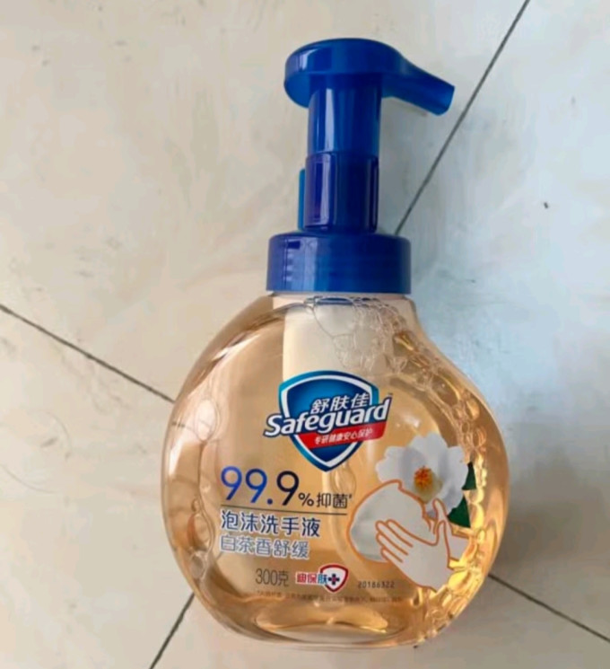 舒肤佳洗手液