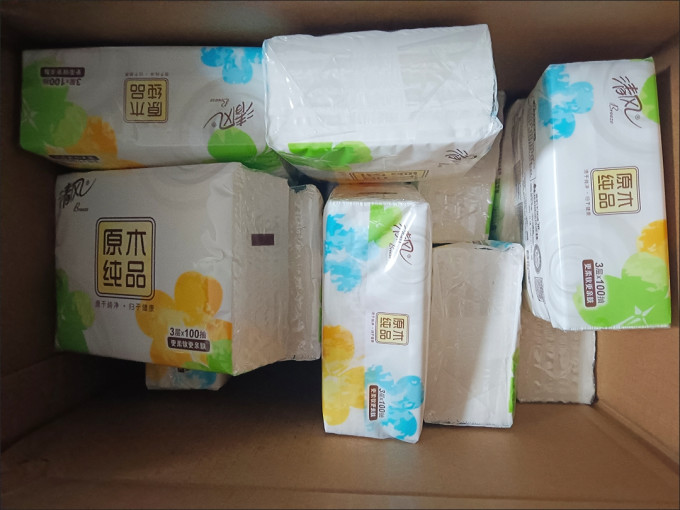 清风抽纸