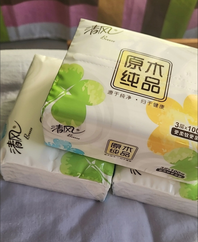清风抽纸