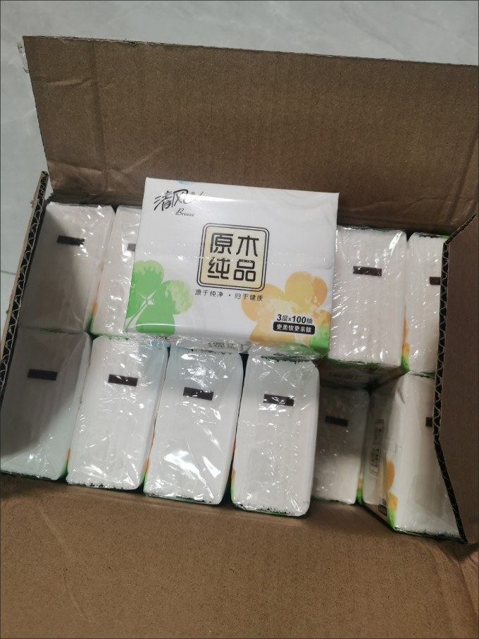 清风抽纸