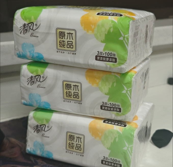 清风抽纸