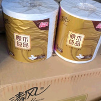 清风金标抽纸原木纯品，我们家最爱