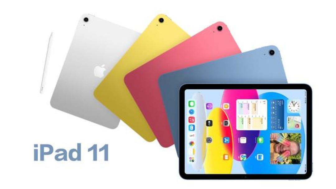 苹果精准刀法再现!2025款iPad 11英寸性能提升40%,设计却三年未变