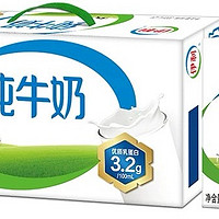 【1月产】伊利纯牛奶250/200ml*24盒方砖整箱批发营养早餐搭档