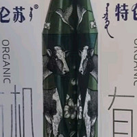 特仑苏有机纯牛奶250mL×24包 通过中国与欧盟有